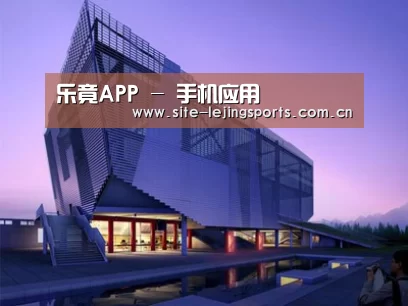 案例展示六