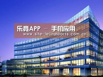 案例展示五