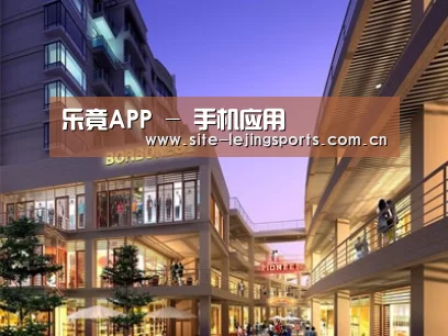 案例展示一