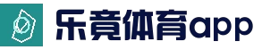乐竟APP - 手机应用